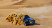 Rolls-Royce Motor Cars công bố doanh số bán hàng cao kỷ lục trong năm 2021