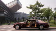 Thêm chiếc Rolls-Royce Phantom Lửa Thiêng của ông Trịnh Văn Quyết bị mang đấu giá để thu hồi nợ