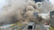Hàn Quốc: Nổ xe điện gây hỏa hoạn tại trung tâm thương mại