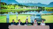 Volvo Car Vietnam tổ chức giải golf Volvo Golf Championship Vietnam 2022 – Race to Sweden