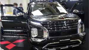 Mitsubishi Outlander PHEV 2025 dự kiến ra mắt trước tháng 10, giá xe sẽ tăng nhẹ