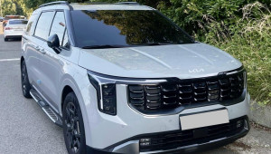 Đại lý thông báo nhận cọc Kia Carnival 2024