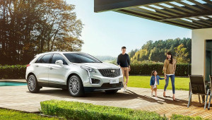 Cadillac XT5 bản facelift 2020 ra mắt Trung Quốc với một vài sửa đổi