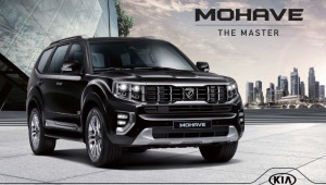Kia tiếp tục tiết lộ nhiều hình ảnh nội/ngoại thất của Mohave 2020