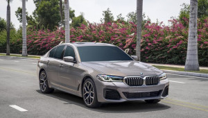 BMW 5-Series mới chính thức ra mắt tại Việt Nam, giá từ 2,499 tỷ VNĐ