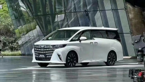 Toyota Alphard 2023 lộ diện hoàn toàn trước khi ra mắt vào cuối tháng này