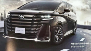 Toyota Alphard thế hệ mới lộ giá bán chính thức chỉ từ 932 triệu VNĐ