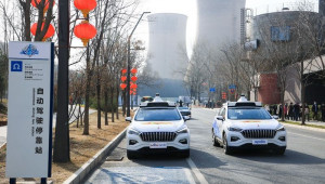 Trung Quốc bắt đầu triển khai dịch vụ taxi không người lái, Bắc Kinh là 