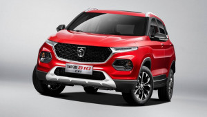 Baojun thêm hộp số CVT cho mẫu SUV nhỏ gọn 510, giá xe chưa đến 255 triệu VNĐ