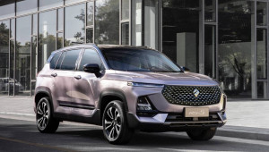 Baojun RS-5 - SUV giá rẻ Trung Quốc - trình làng với giá chỉ 335 triệu VNĐ