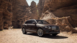 Bentley ra mắt bộ sưu tập Bentayga phiên bản giới hạn lấy cảm hứng từ những địa danh nổi tiếng