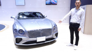 [VIDEO] Khám phá chi tiết xe thể thao siêu sang Bentley Continental GT 2019