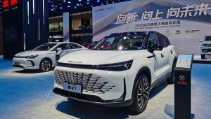 Beijing X7 2023 có giá chỉ từ 410 triệu VNĐ, sẽ gây “bão” khi về Việt Nam