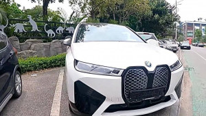 SUV điện hiệu suất cao BMW iX đầu tiên về Việt Nam