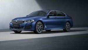 BMW 5-Series 2021 ra mắt bản trục cơ sở dài độc quyền sang trọng và đẳng cấp hơn