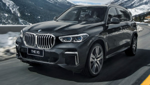Ra mắt BMW X5 Li - phiên bản dài hơn và sang hơn của X5 dành cho giới nhà giàu