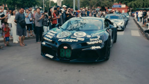 Bugatti Chiron Super Sport sắp đến Việt Nam để tham dự Gumball 3000