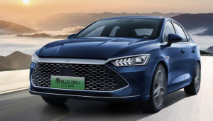 BYD Qin Plus có thêm bản giá rẻ: Xe hybrid ngang cỡ Toyota Corolla nhưng giá chỉ 270 triệu VNĐ