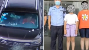 Bé trai 12 tuổi 