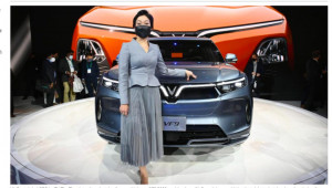 VinFast lọt top 10 mẫu ô tô “tuyệt vời nhất” tại CES 2022