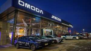 2 thương hiệu Omoda và Jaecoo 