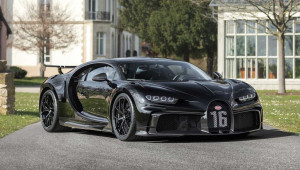 Xuất xưởng chiếc Bugatti Chiron thứ 300: Cơ hội không còn nhiều, giá ngót nghét 