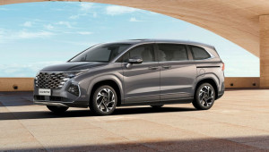 Hyundai Custo 2021 ra mắt: 