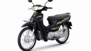 Honda Dream 2021 ra mắt: Chỉn chu tới từng chi tiết, giá gần 50 triệu VNĐ