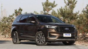 Ford Edge 2021 chính thức ra mắt: Bề ngoài đơn giản, nội thất 