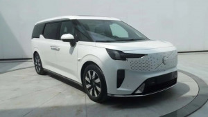 EM90 - Mẫu MPV điện của Volvo lộ diện trước ngày ra mắt chính thức