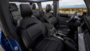 Ford Bronco phiên bản đặc biệt có thêm tùy chọn nội thất Black Onyx độc đáo
