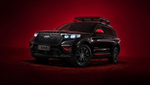 Ford Explorer 30th Anniversary Edition: Phiên bản đặc biệt có thiết kế hầm hố, dữ dằn