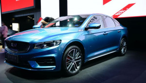 Geely chính thức trình làng chiếc sedan cao cấp nhất - Preface / Xing Rui