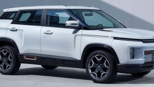 Hãng xe Trung Quốc chuẩn bị ra mắt mẫu SUV độc đáo mang tên Geely SX12