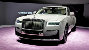 Rolls-Royce Ghost 2021 đã về đến Hồng Kông, giá 