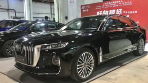 Sedan Trung Quốc Hongqi H9 sẽ 