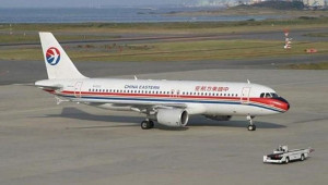Hãng hàng không Trung Quốc bất ngờ đòi Boeing bồi thường