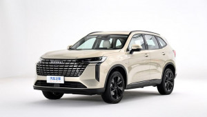 Haval H6 2024 chính thức lộ diện: “Lột xác” thiết kế, trẻ trung và thể thao hơn