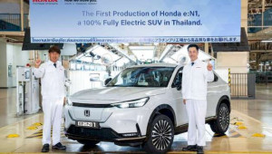 Honda e:N1 EV - Phiên bản thuần điện của HR-V bắt đầu được sản xuất tại Thái Lan