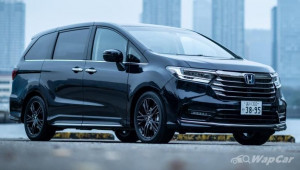 Honda Odyssey 2021 với mặt tiền 