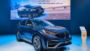Honda CR-V 2020 