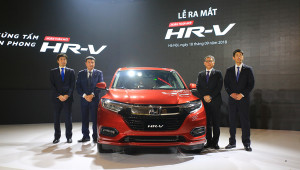 Chi tiết Honda HR-V 2019 vừa ra mắt Việt Nam, giá từ 786 triệu đồng