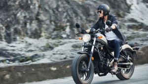 Chi tiáº¿t Honda Rebel 300 chuáº©n bá»‹ bÃ¡n ra táº¡i Viá»‡t Nam, giÃ¡ 125 triá»‡u Ä‘á»“ng