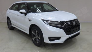Honda UR-V - 