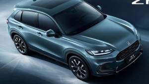 Honda ZR-V: SUV hạng B giá rẻ phát triển trên Civic chính thức được vén màn