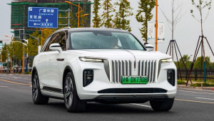 [ĐÁNH GIÁ XE] Hongqi E-HS9 - Xứng danh 