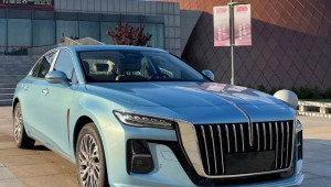 Ngắm nhìn hình ảnh thực tế của sedan cỡ trung Hongqi H5 2022