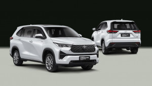 Toyota Innova thế hệ mới sẽ ra mắt Việt Nam vào quý 3/2023, giá bán lên tới hơn 1 tỷ VNĐ