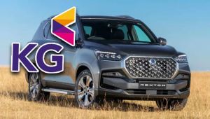 Hãng ô tô Hàn Quốc SsangYong đổi tên thành KG Mobility, sắp ra mắt 16 mẫu xe mới