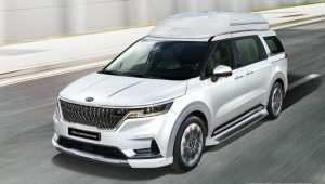 Kia Sedona 2021 thêm bản Hi Limousine cao cấp nhất, giá từ 1,26 tỷ VNĐ